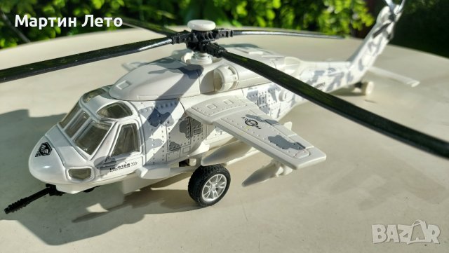 Детски Хеликоптер - въртолет. Със звук, снимка 8 - Коли, камиони, мотори, писти - 43505371