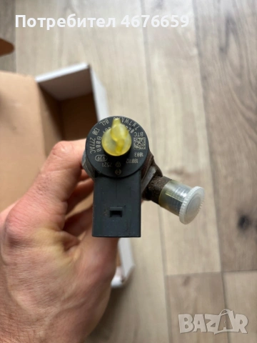 Дюза за Volkswagen group, снимка 4 - Части - 53398832