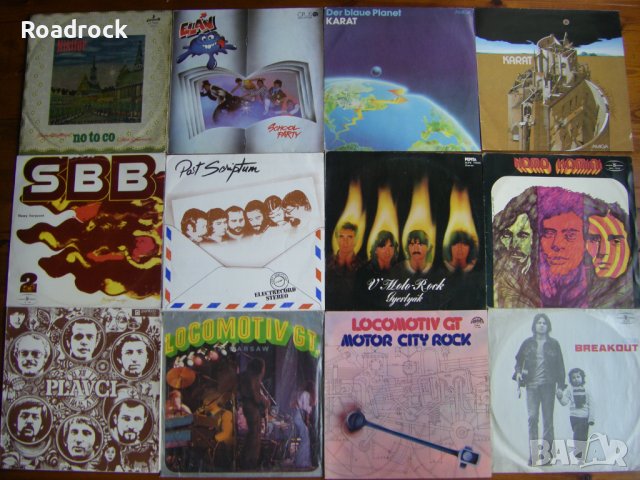 грамофонни плочи по 5 лева, снимка 3 - Грамофонни плочи - 22049231