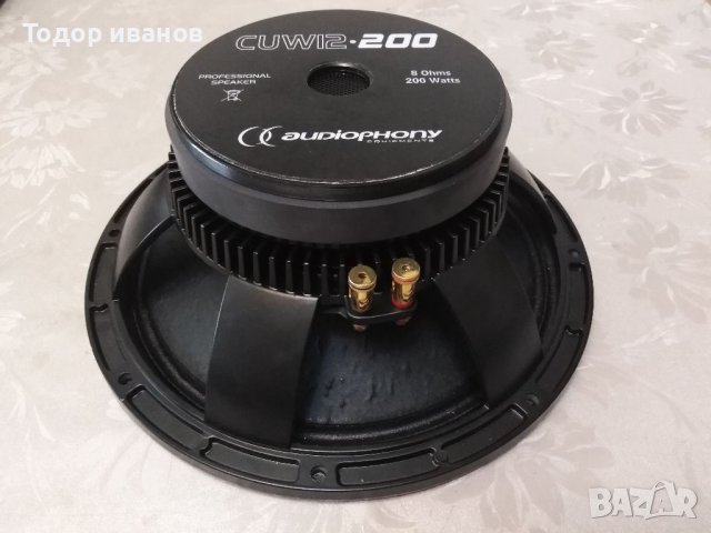 Audio phony - 12 инча 1 брой -new, снимка 3 - Тонколони - 39563964