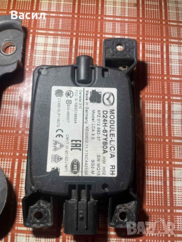 Тонколони за мазда цх3 bose mazda cx3 cx5, снимка 17 - Части - 37476681