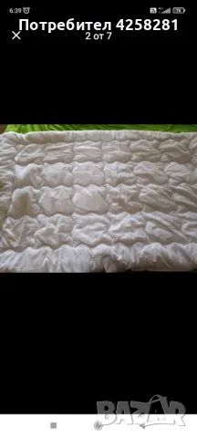 Бебешка олекотена завивка -зимна р-р 95/145смр-р 