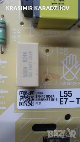 SAMSUNG  QE55Q60TAUXXH version №01/QTQ60/  счупена  матрица  на  части, снимка 4 - Части и Платки - 50069489