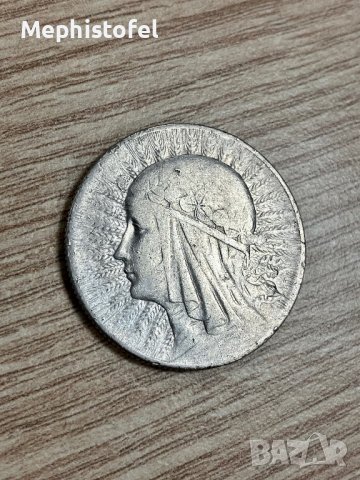 5 злоти 1933 г, Полша - сребърна монета, снимка 2 - Нумизматика и бонистика - 43409849