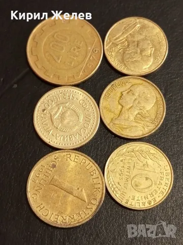 Шест монети от цял свят ФРАНЦИЯ, ИТАЛИЯ, ЮГОСЛАВИЯ за КОЛЕКЦИЯ ДЕКОРАЦИЯ 40566