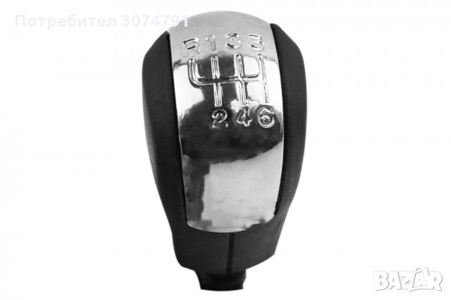 Топка за Скоростен Лост 3010 за Шкода Skoda Octavia MK2 2004 - 2013 с 5 и 6 скорости, снимка 8 - Аксесоари и консумативи - 32917588