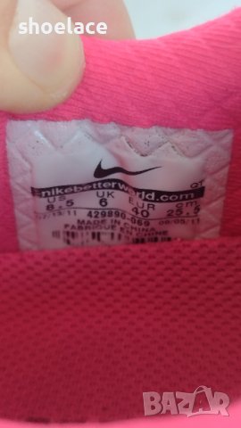 Nike Air Max 429890-069 Black Grey Pink, снимка 6 - Маратонки - 43077999
