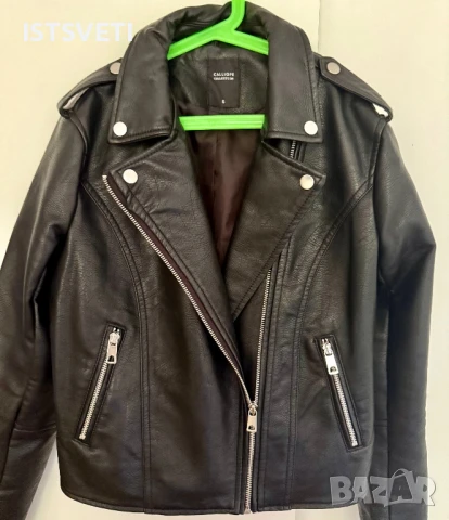 Яке от изкуствена кожа