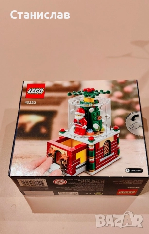 LEGO 40223 Snowglobe, снимка 4 - Конструктори - 51523709