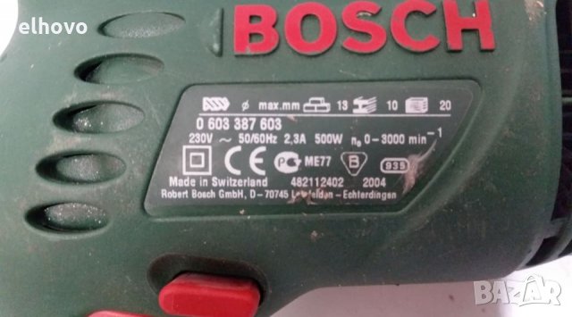 Бормашина ударна BOSCH PSB 500 RE -1, снимка 4 - Бормашини - 27644678