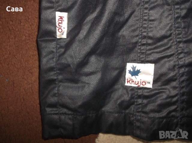 Яке пролет,есен KHUJO  дамско,М, снимка 7 - Якета - 53406704