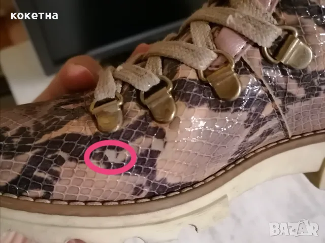 Боти Pablosky, снимка 8 - Бебешки боти и ботуши - 47655084