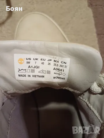 Кожени боти Timberland , снимка 4 - Дамски боти - 47465485