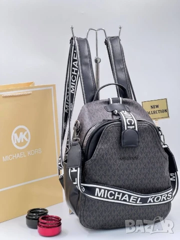 раници michael kors guess , снимка 10 - Раници - 51394730