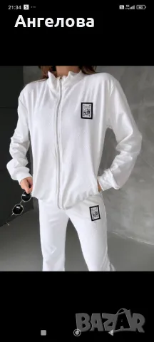 Нов комплект и подарък ново червило Maybelline , снимка 2 - Комплекти - 49068627