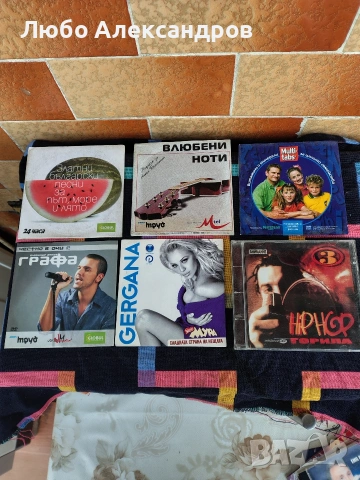 Оригинални дискове за колекция., снимка 15 - CD дискове - 53461438