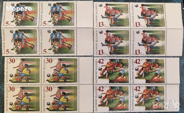 1990г-СП по футбол Италия 90(чисти карета)