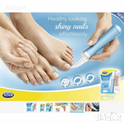 Електрическа пила за нокти SCHOLL Velvet Smooth, снимка 4 - Други - 52594515
