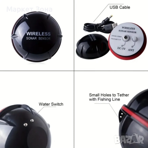 Sonar Fish Finder XJ-02 – Лесен начин да откриете риба, снимка 4 - Екипировка - 51704752