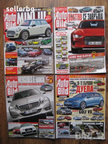 Списания за коли Auto Bild от 2012 г. , снимка 11 - Списания и комикси - 28837593