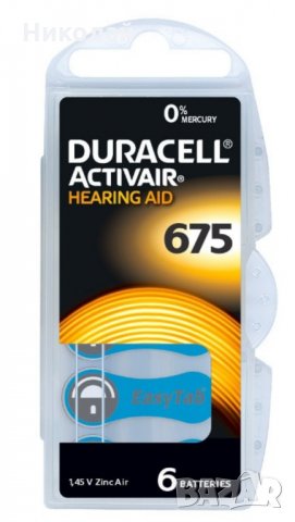 Батерии за слухов апарат Durscell ZA13 и ZA 675, снимка 3 - Друга електроника - 16391126