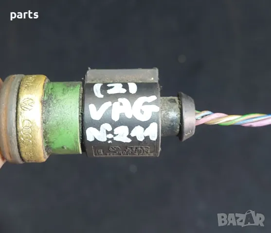 Датчик Температура VW Голф 4
N:211 - Ауди - 059919501A, снимка 6 - Части - 50396481