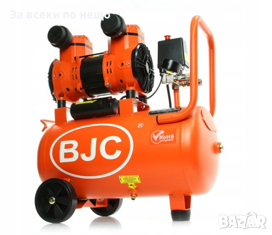 Монофазен безмаслен бутален компресор за въздух BJC JN1500A   1.5 kW, снимка 2 - Други машини и части - 43244151