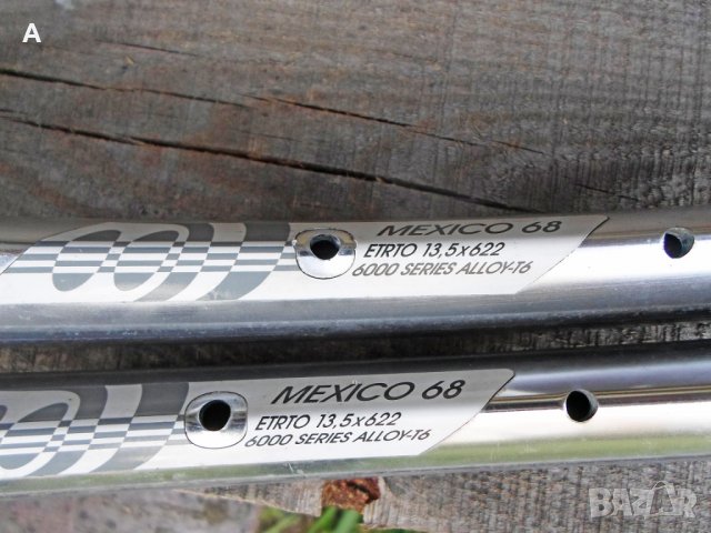 Ретро шосейни шини, капли/Campagnolo/, снимка 3 - Части за велосипеди - 32677846