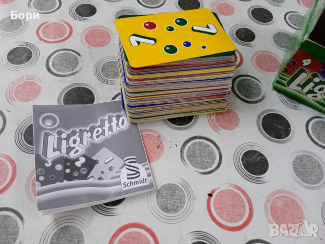 Ligretto Карти за игра, снимка 2 - Карти за игра - 39034752