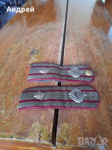 Стари пагони Майор #4