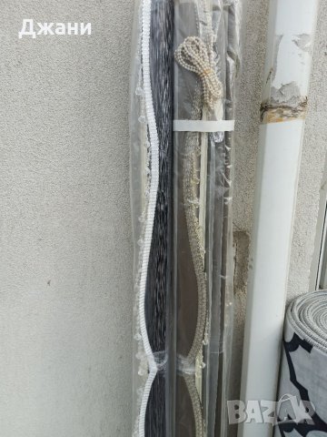 Промоция на Щори ''Ден и Нощ''🌙 🌃🌈, снимка 15 - Щори - 33219336