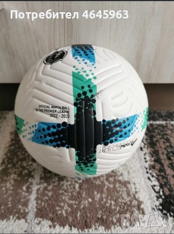 Футболна топка за тренировки и мачове. Чисто нова. Размер 5, снимка 2 - Футбол - 52346991