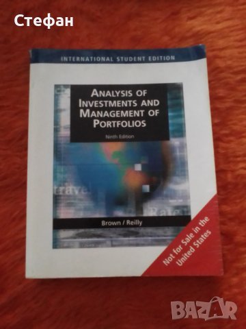 Analysis of Investments end Menagement of Portfolios, Brown /Reily