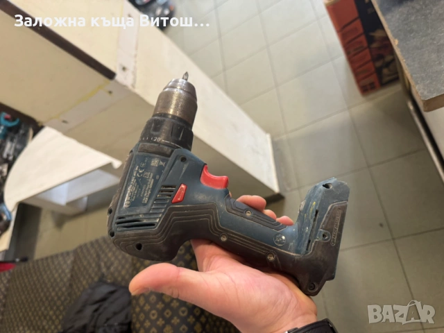винтоверт Bosch GSR 18V-50, снимка 2 - Винтоверти - 53596062