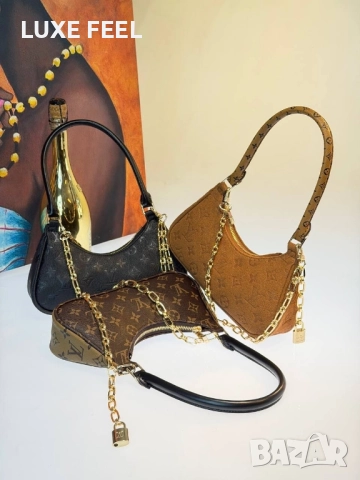 Дамски Чанти ⚜️ Louis Vuitton , снимка 9 - Чанти - 52459957