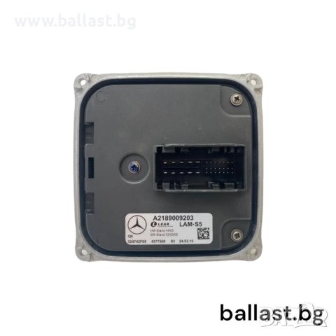 Баласт модул Lear LAM-S5 Mercedes-Benz A2189009203 LED