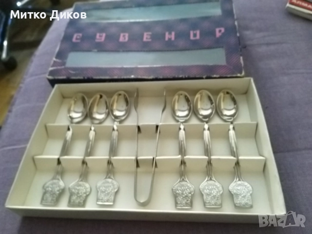 Комплект сувенирни лъжички за кафе с пенсета от"Завод-☭ В. Търново"нов 115мм дълги, снимка 2 - Прибори за хранене, готвене и сервиране - 52455939
