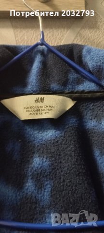 H@M яке, снимка 3 - Детски якета и елеци - 43536386