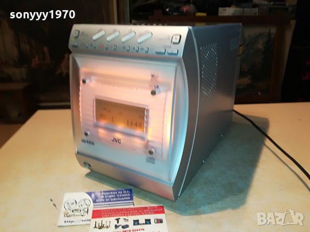 jvc minidisc/cd/tuner/amplifier germany 1107211954, снимка 11 - Ресийвъри, усилватели, смесителни пултове - 33490067
