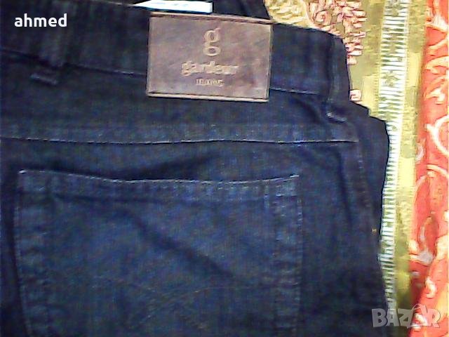 дънки  гардеур 100% оригинал 