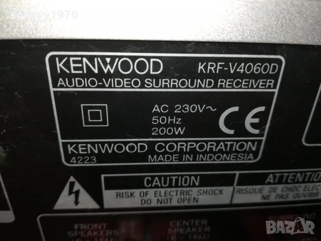 kenwood krf-v4060d receiver-внос swiss 2403211027, снимка 7 - Ресийвъри, усилватели, смесителни пултове - 32282631