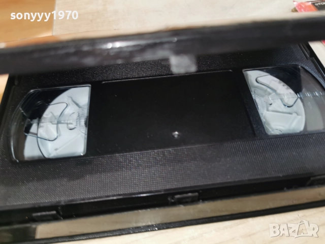 ЗАБЛУДЕНА-VHS TAPE 1912251834, снимка 11 - Други жанрове - 52850060