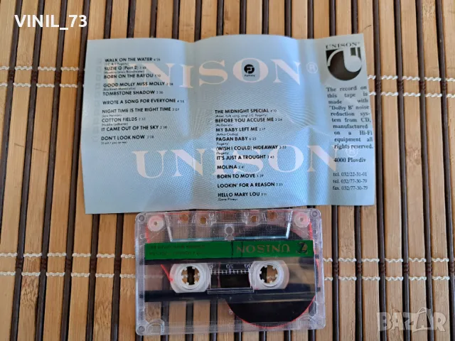 Creedence Clearwater Revival – Chronicle Vol. 2, снимка 3 - Аудио касети - 48732055