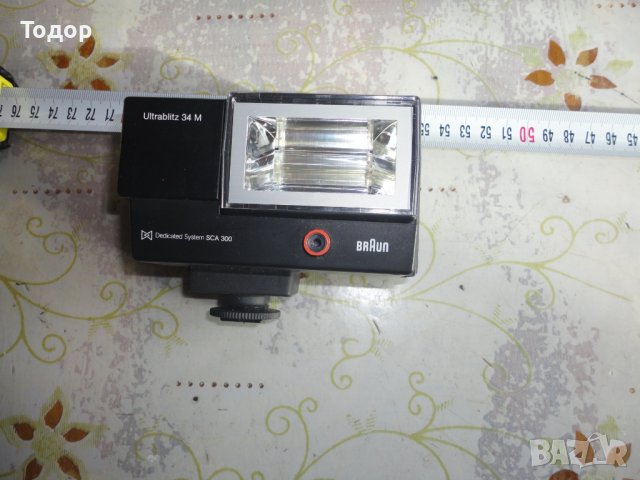 Немска светкавица Браун , снимка 4 - Светкавици, студийно осветление - 38730981