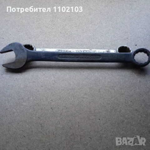 Ключ Звездогаечен Комплект, снимка 2 - Ключове - 50409289