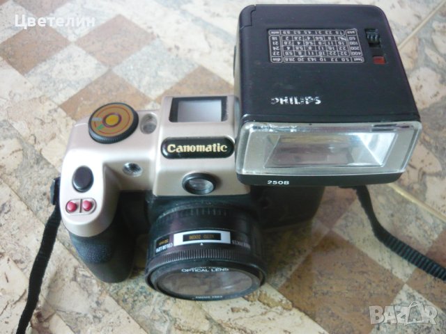 Стари фотоапарати -за колекция, снимка 2 - Колекции - 27735642