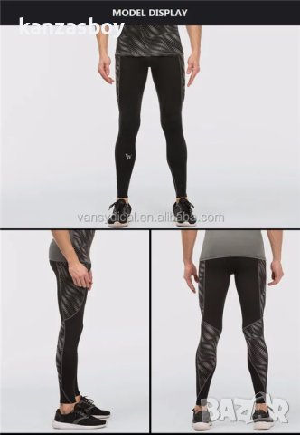 vansydical mens leggings - страхотен фитнес клин М, снимка 1 - Спортни дрехи, екипи - 43170784