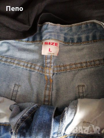 Спортен сет, снимка 2 - Спортни екипи - 33364461