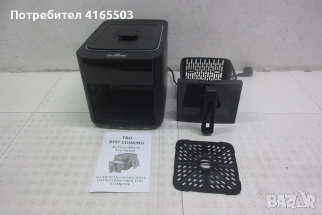 Air Fryer 32852A Две в 1/ 4.3L + top grill - 1500W (NEW)., снимка 3 - Фритюрници - 52676248