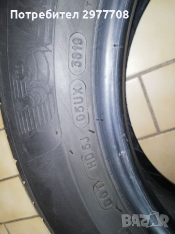 Комплект летни гуми Michelin Primacy 4 - 15 цола., снимка 9 - Гуми и джанти - 36558410